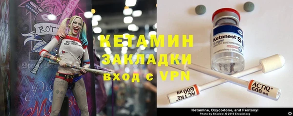 mdpv Вязники